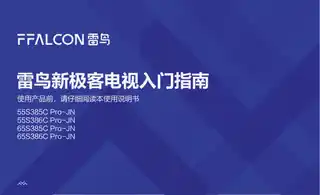 TCL 55S385C Pro-JN_ 65S385C Pro-JN_ 55S386C Pro-JN_ 65S386C Pro-JN